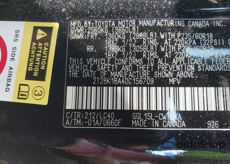 2013 Lexus Rx 350 из США, поврежденный, VIN 2T2BK1BA4DC156709